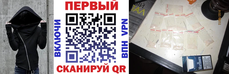 АМФ 97%  Челябинск 