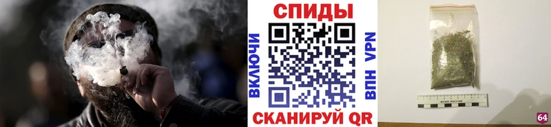 Бутират оксибутират  продажа наркотиков  Челябинск 