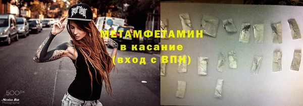 mdpv Алексин