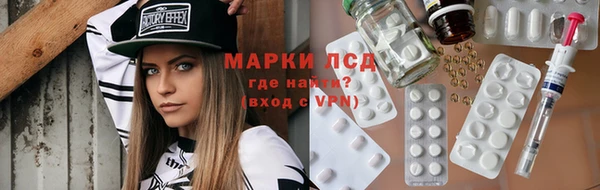 mdpv Алексин