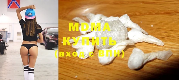 мет Алзамай