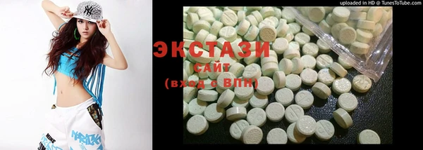 не бодяженный Алексеевка