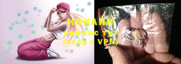 не бодяженный Алексеевка