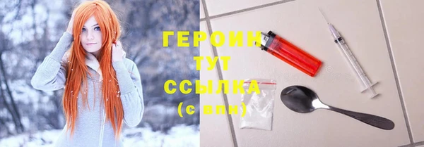 mdpv Алексин