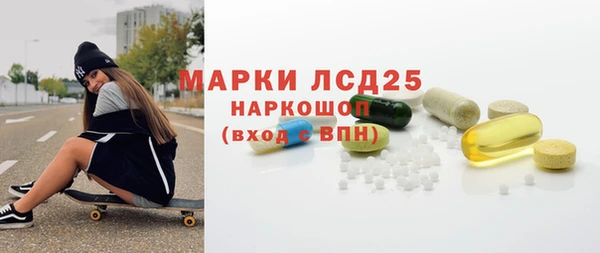 не бодяженный Алексеевка