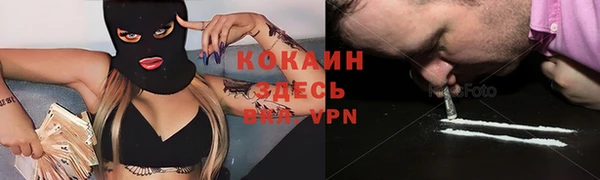 не бодяженный Алексеевка