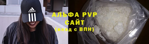 метадон Нягань