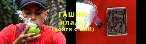 не бодяженный Алексеевка