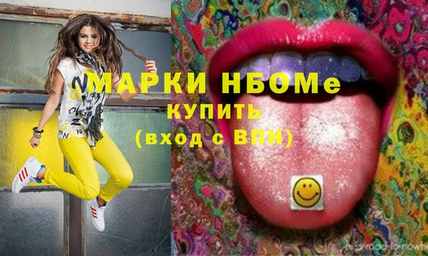 не бодяженный Алексеевка