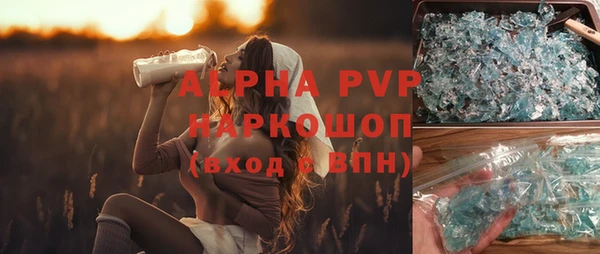 не бодяженный Алексеевка