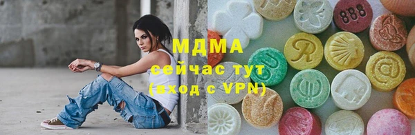 мет Алзамай