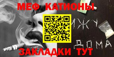 PSILOCYBIN Вышний Волочёк