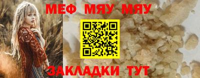 крисы Вязники