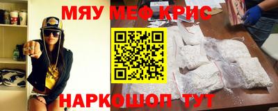 PSILOCYBIN Вышний Волочёк