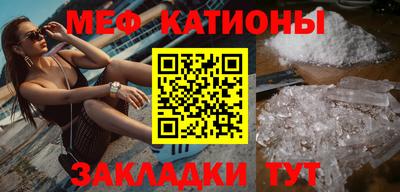 крисы Вязники