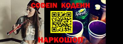 крисы Вязники
