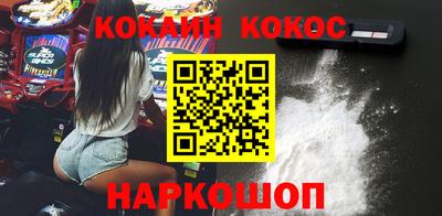 PSILOCYBIN Вышний Волочёк