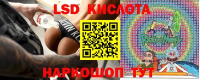 MDMA Вязьма