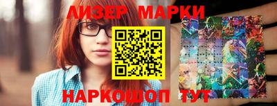 крисы Вязники