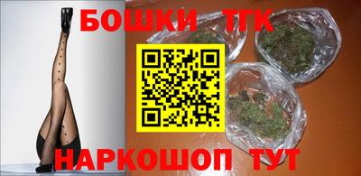 крисы Вязники