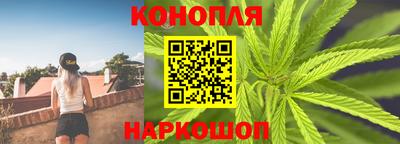 PSILOCYBIN Вышний Волочёк