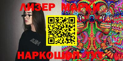 MDMA Вязьма