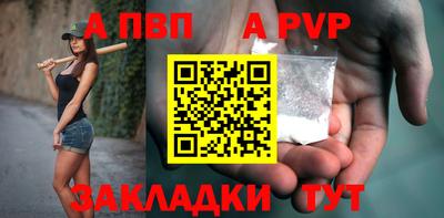 MDMA Вязьма