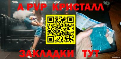 PSILOCYBIN Вышний Волочёк
