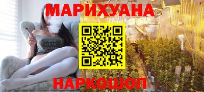 MDMA Вязьма
