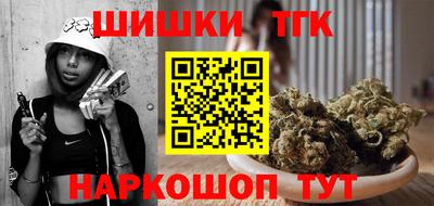 MDMA Вязьма