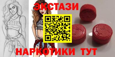 крисы Вязники