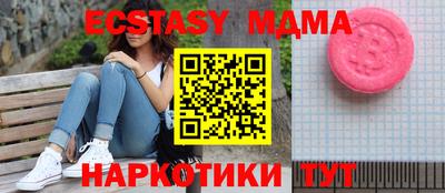 крисы Вязники