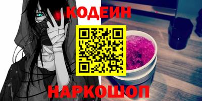 MDMA Вязьма