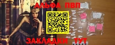 крисы Вязники