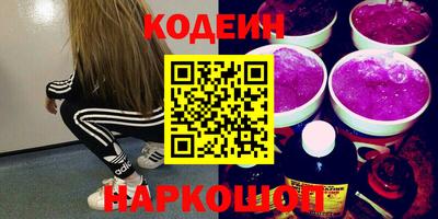 крисы Вязники