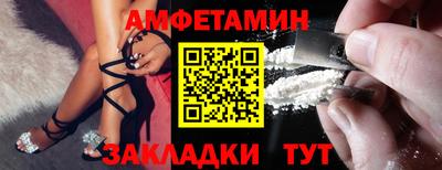 MDMA Вязьма