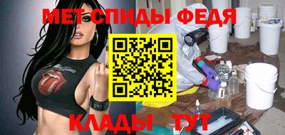 крисы Вязники