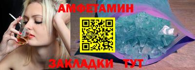 PSILOCYBIN Вышний Волочёк