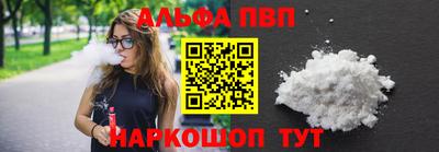 PSILOCYBIN Вышний Волочёк