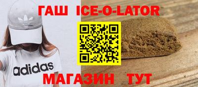 MDMA Вязьма