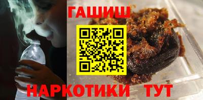 MDMA Вязьма