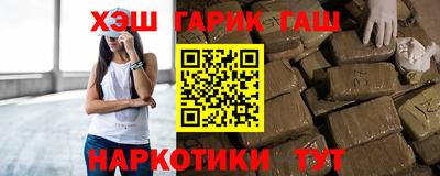 MDMA Вязьма