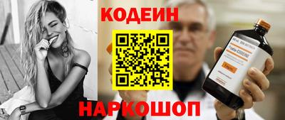 PSILOCYBIN Вышний Волочёк