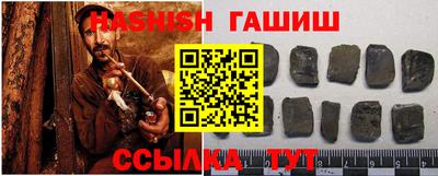 крисы Вязники