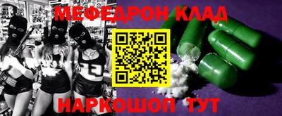 крисы Вязники
