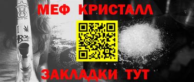 PSILOCYBIN Вышний Волочёк