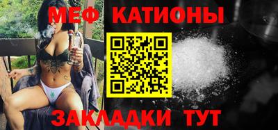 PSILOCYBIN Вышний Волочёк