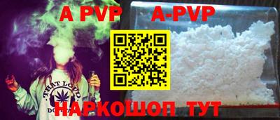 PSILOCYBIN Вышний Волочёк