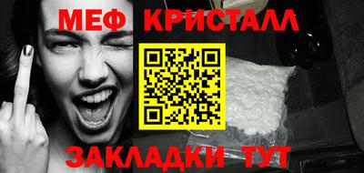 крисы Вязники